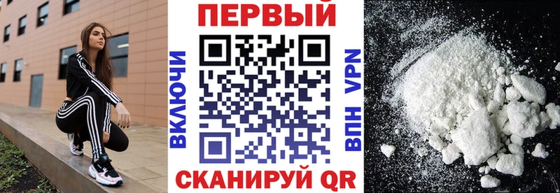 Amphetamine Premium  МЕГА вход  Ачхой-Мартан  купить закладку 