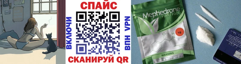 БУТИРАТ оксибутират  Ачхой-Мартан 