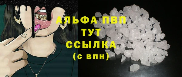 герыч Михайлов