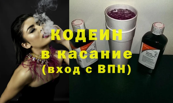 прущий лед Алексин