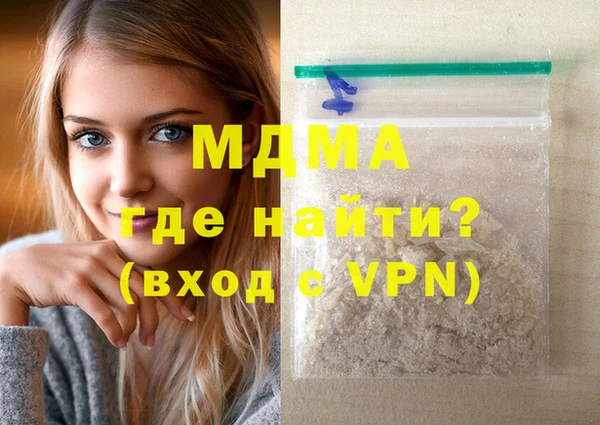 ПСИЛОЦИБИНОВЫЕ ГРИБЫ Алексеевка