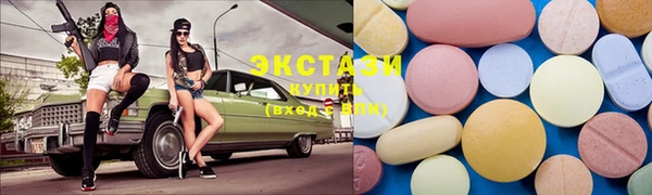 скорость Алзамай