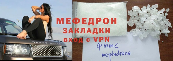 прущий лед Алексин
