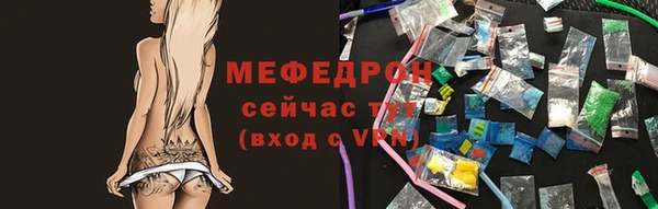 бутик Аша