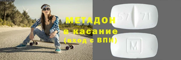 прущий лед Алексин