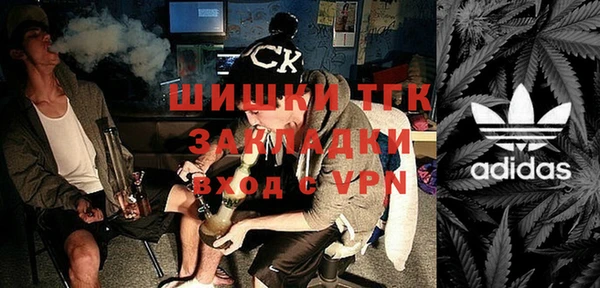 прущий лед Алексин