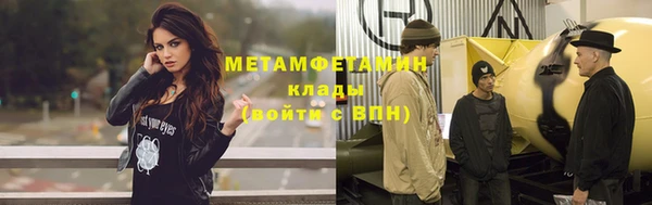 герыч Михайлов