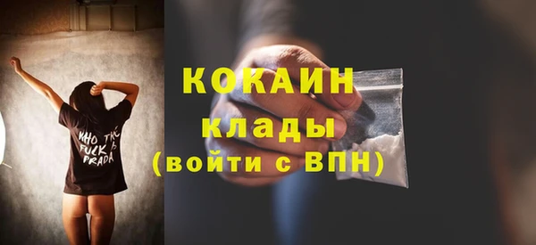СК Ахтубинск