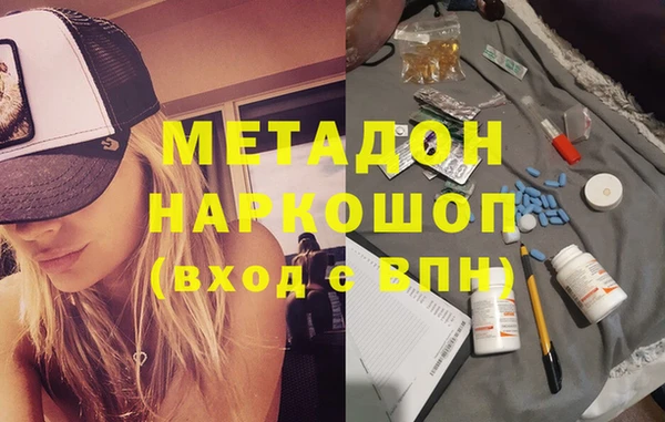 прущий лед Алексин