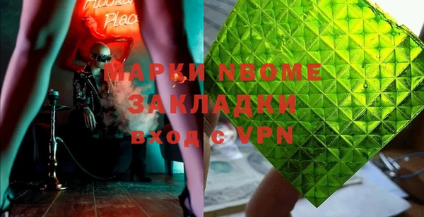 прущий лед Алексин