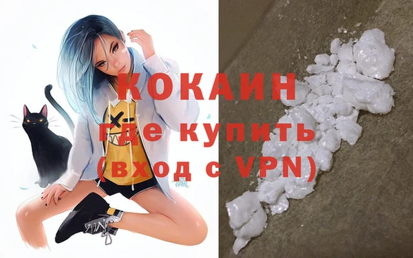 скорость Алзамай