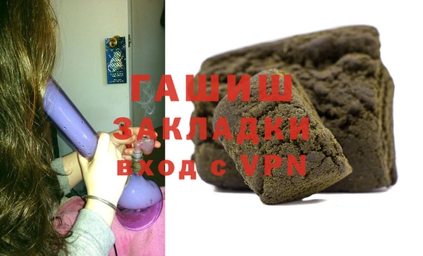 скорость Алзамай