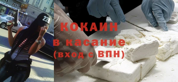 скорость Алзамай