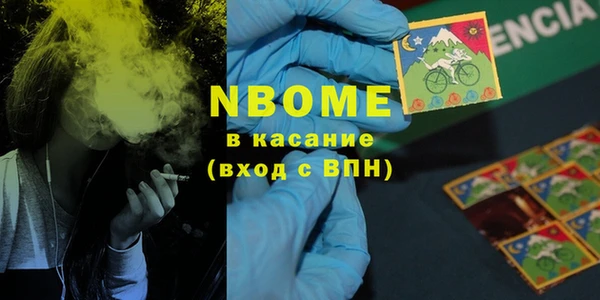 скорость Алзамай