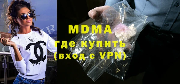 ешки Абдулино