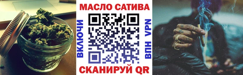 Дистиллят ТГК Wax  продажа наркотиков  Ачхой-Мартан 